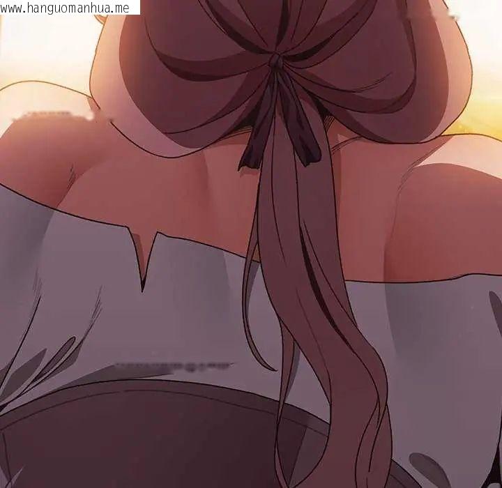 韩国漫画男人稀缺的异世界/当前女友变成异世界独裁者韩漫_男人稀缺的异世界/当前女友变成异世界独裁者-第44话在线免费阅读-韩国漫画-第68张图片