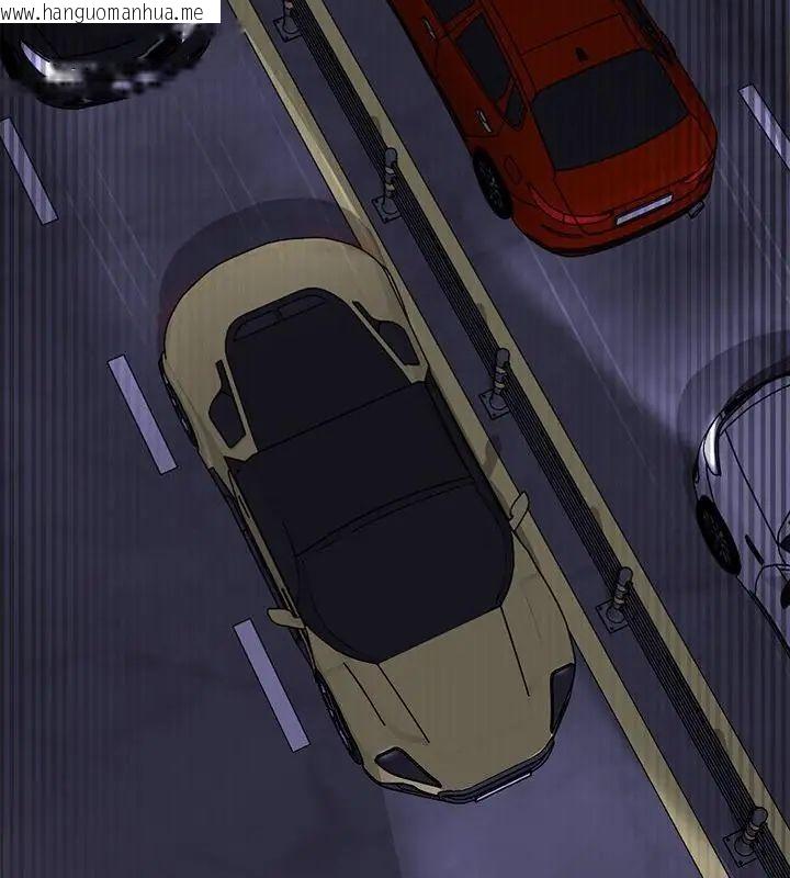 韩国漫画野兽的王国/野兽的乐章韩漫_野兽的王国/野兽的乐章-第32话在线免费阅读-韩国漫画-第64张图片