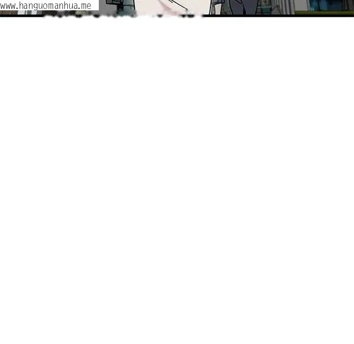 韩国漫画发小碰不得/强制催眠韩漫_发小碰不得/强制催眠-第127话在线免费阅读-韩国漫画-第123张图片