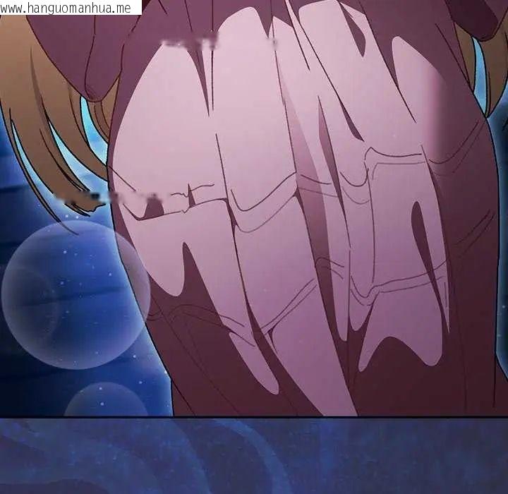 韩国漫画男人稀缺的异世界/当前女友变成异世界独裁者韩漫_男人稀缺的异世界/当前女友变成异世界独裁者-第44话在线免费阅读-韩国漫画-第153张图片