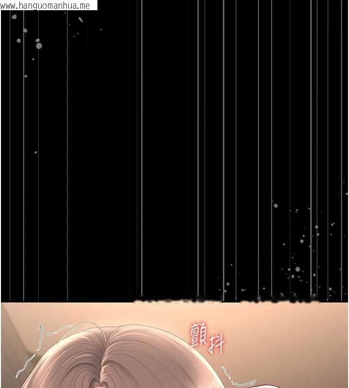 韩国漫画猎艳管理员韩漫_猎艳管理员-第50话-被肉便器目睹偷情现场在线免费阅读-韩国漫画-第13张图片