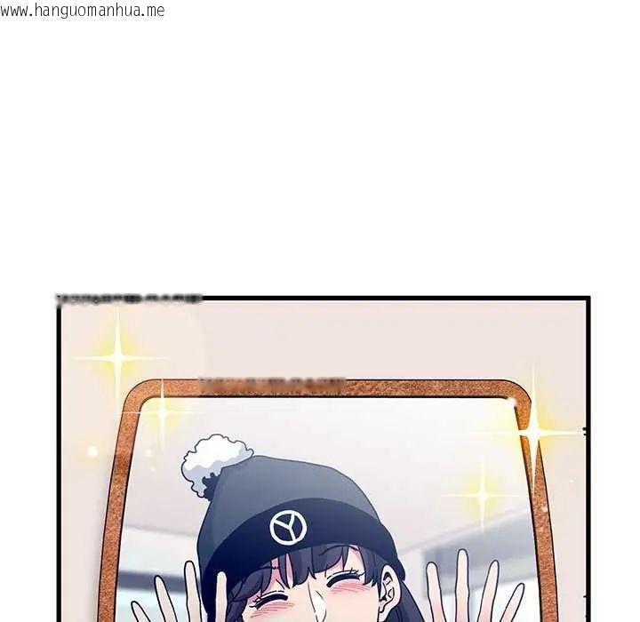 韩国漫画发小碰不得/强制催眠韩漫_发小碰不得/强制催眠-第127话在线免费阅读-韩国漫画-第7张图片