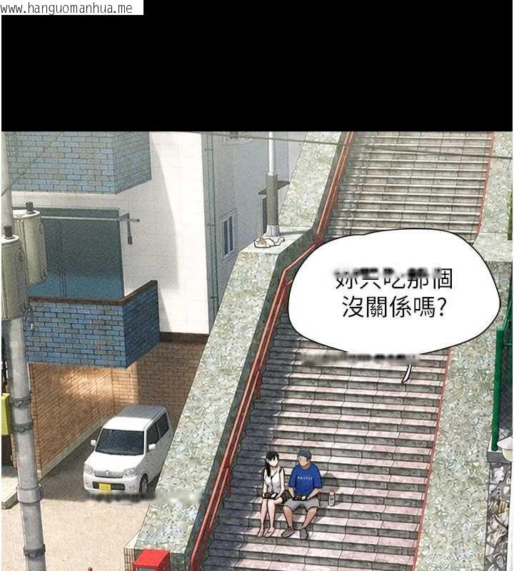 韩国漫画韶恩韩漫_韶恩-第105话-失控的写真拍摄现场在线免费阅读-韩国漫画-第48张图片