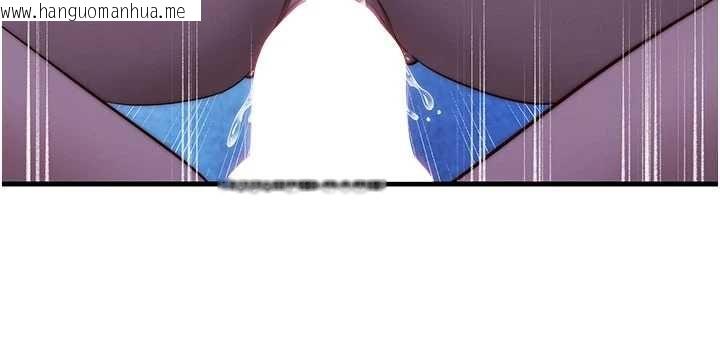 韩国漫画民宿精营中韩漫_民宿精营中-第69话-我是最听话的母狗在线免费阅读-韩国漫画-第116张图片