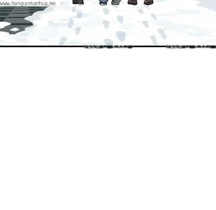 韩国漫画发小碰不得/强制催眠韩漫_发小碰不得/强制催眠-第127话在线免费阅读-韩国漫画-第19张图片