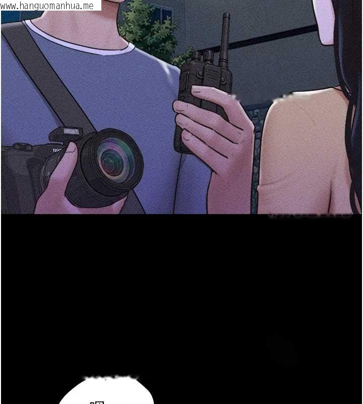 韩国漫画韶恩韩漫_韶恩-第105话-失控的写真拍摄现场在线免费阅读-韩国漫画-第132张图片