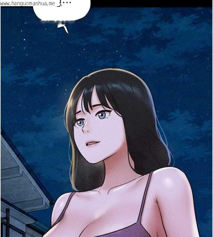 韩国漫画韶恩韩漫_韶恩-第105话-失控的写真拍摄现场在线免费阅读-韩国漫画-第133张图片