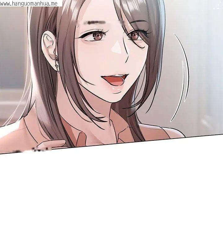 韩国漫画契约的代价/要命的契约韩漫_契约的代价/要命的契约-第33话在线免费阅读-韩国漫画-第9张图片