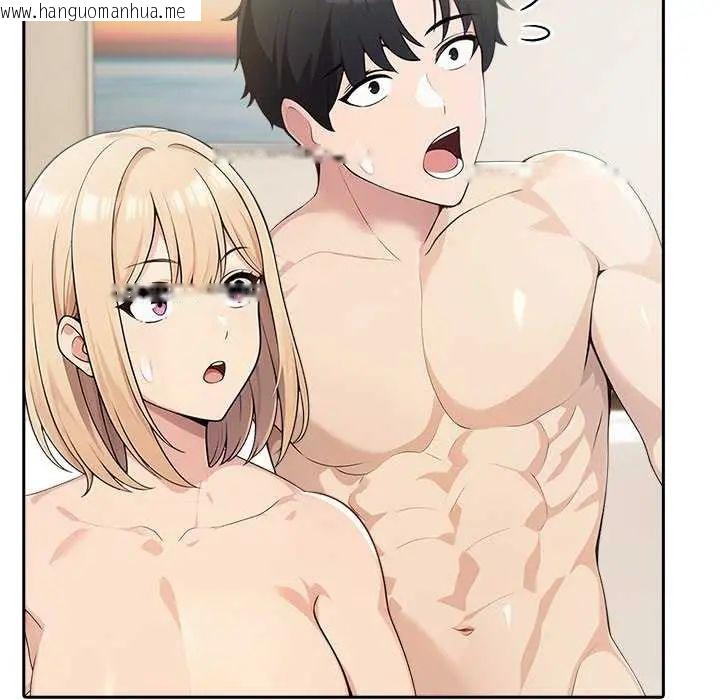 韩国漫画夫妇游戏/夫妇挑战赛韩漫_夫妇游戏/夫妇挑战赛-第86话在线免费阅读-韩国漫画-第44张图片