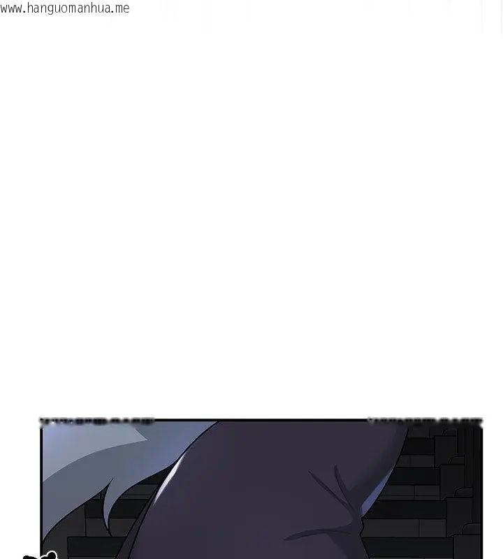 韩国漫画野兽的王国/野兽的乐章韩漫_野兽的王国/野兽的乐章-第32话在线免费阅读-韩国漫画-第112张图片
