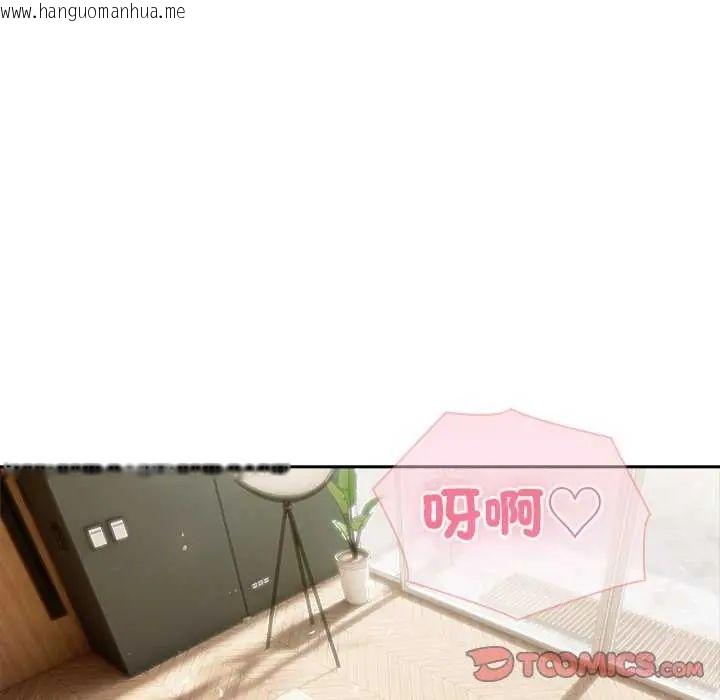 韩国漫画夫妇游戏/夫妇挑战赛韩漫_夫妇游戏/夫妇挑战赛-第86话在线免费阅读-韩国漫画-第63张图片