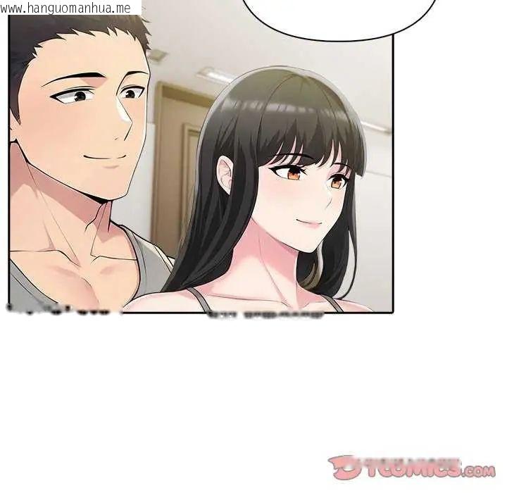 韩国漫画夫妇游戏/夫妇挑战赛韩漫_夫妇游戏/夫妇挑战赛-第86话在线免费阅读-韩国漫画-第117张图片