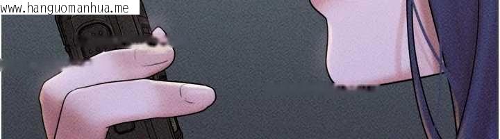 韩国漫画韶恩韩漫_韶恩-第105话-失控的写真拍摄现场在线免费阅读-韩国漫画-第126张图片