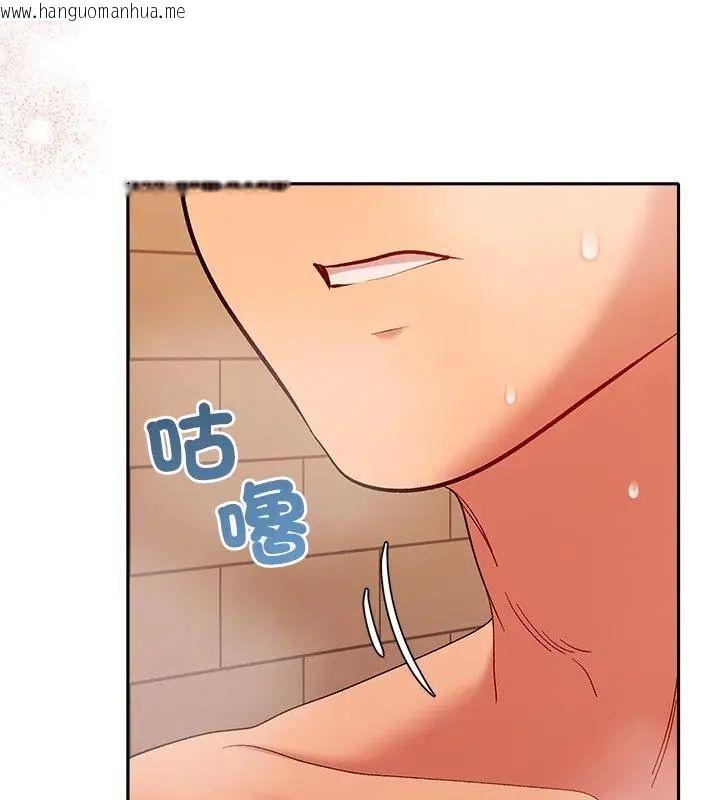 韩国漫画她们教会我的事/全员交往中韩漫_她们教会我的事/全员交往中-第41话在线免费阅读-韩国漫画-第16张图片