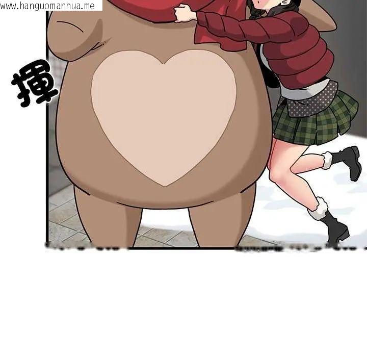 韩国漫画发小碰不得/强制催眠韩漫_发小碰不得/强制催眠-第127话在线免费阅读-韩国漫画-第74张图片