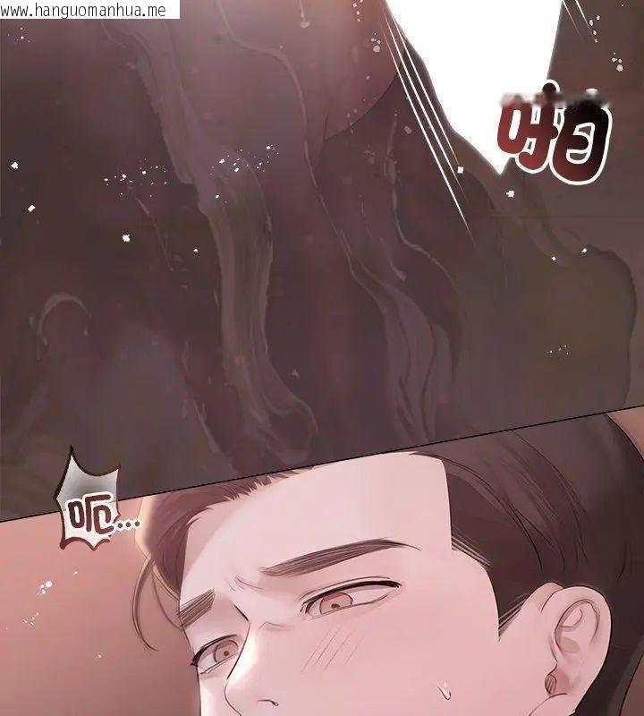 韩国漫画契约的代价/要命的契约韩漫_契约的代价/要命的契约-第33话在线免费阅读-韩国漫画-第111张图片