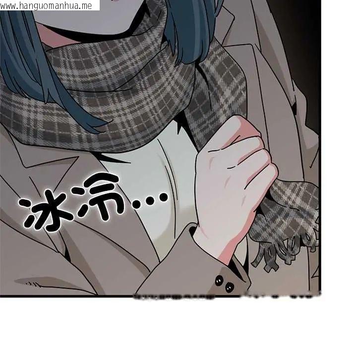 韩国漫画发小碰不得/强制催眠韩漫_发小碰不得/强制催眠-第127话在线免费阅读-韩国漫画-第161张图片