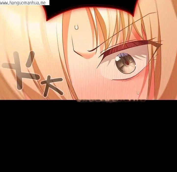 韩国漫画幸福来得太突然/突然成为公寓管理员韩漫_幸福来得太突然/突然成为公寓管理员-第82话在线免费阅读-韩国漫画-第89张图片