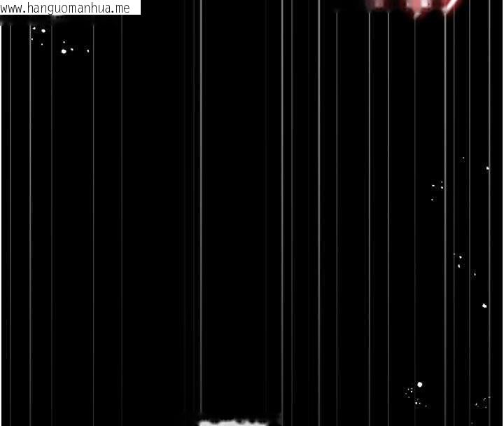 韩国漫画猎艳管理员韩漫_猎艳管理员-第50话-被肉便器目睹偷情现场在线免费阅读-韩国漫画-第167张图片