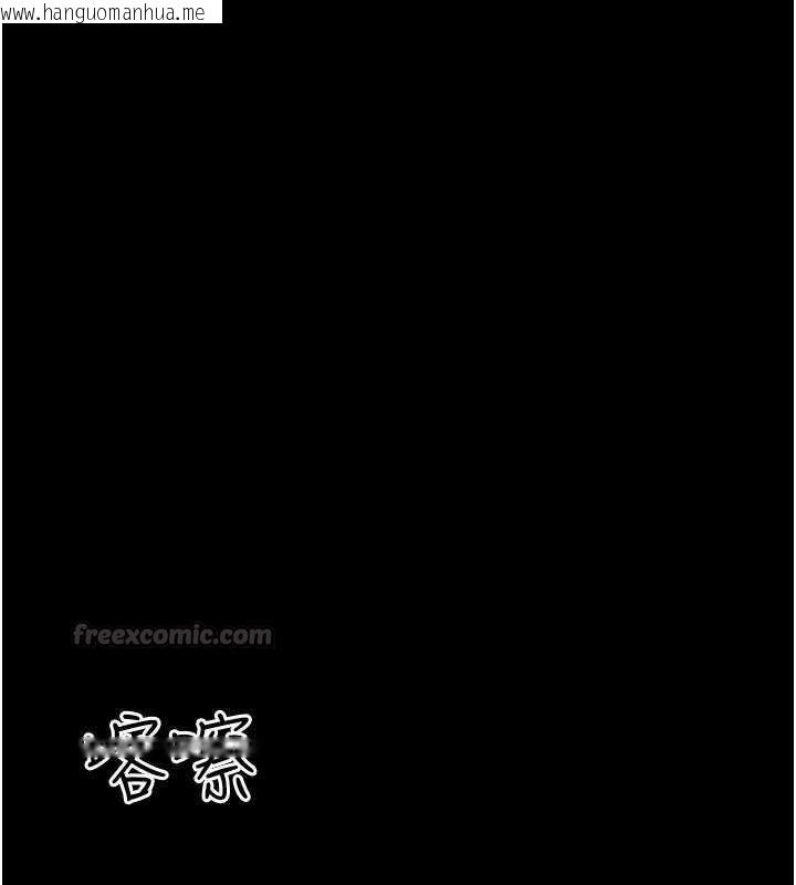 韩国漫画韶恩韩漫_韶恩-第105话-失控的写真拍摄现场在线免费阅读-韩国漫画-第135张图片