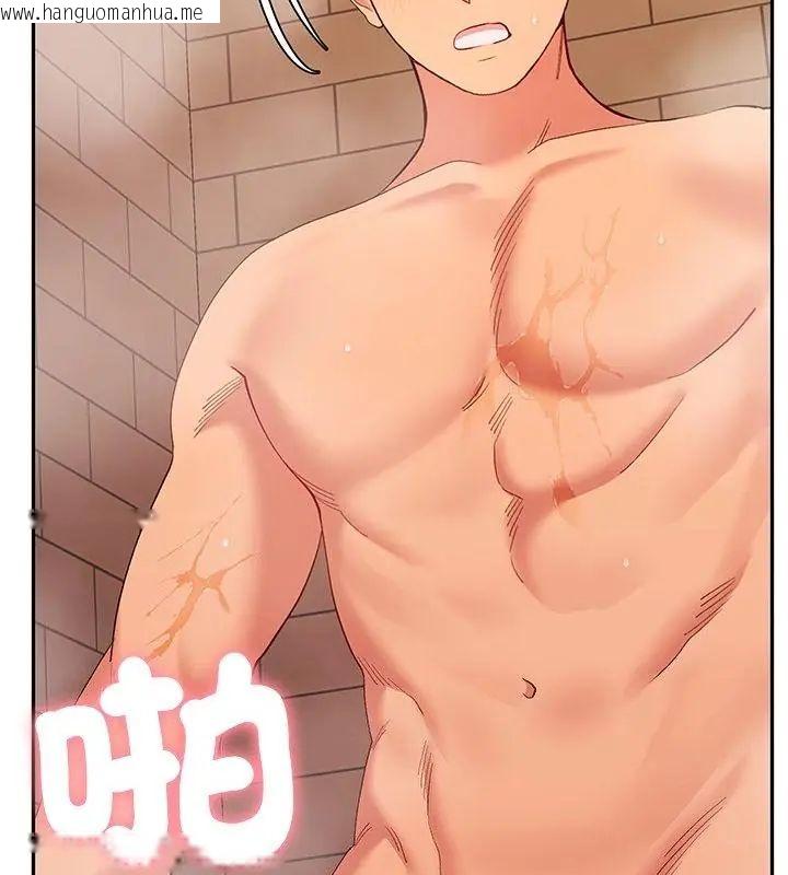 韩国漫画她们教会我的事/全员交往中韩漫_她们教会我的事/全员交往中-第41话在线免费阅读-韩国漫画-第79张图片