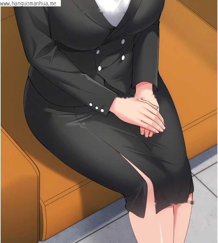 韩国漫画Set-up!排球少女韩漫_Set-up!排球少女-第106话-你不该给我「奖励」吗?在线免费阅读-韩国漫画-第162张图片
