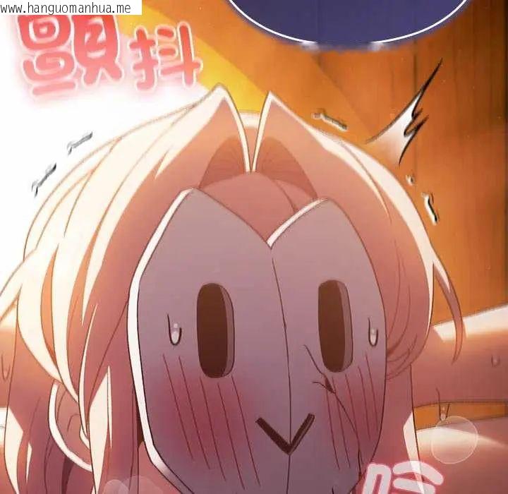韩国漫画男人稀缺的异世界/当前女友变成异世界独裁者韩漫_男人稀缺的异世界/当前女友变成异世界独裁者-第44话在线免费阅读-韩国漫画-第97张图片