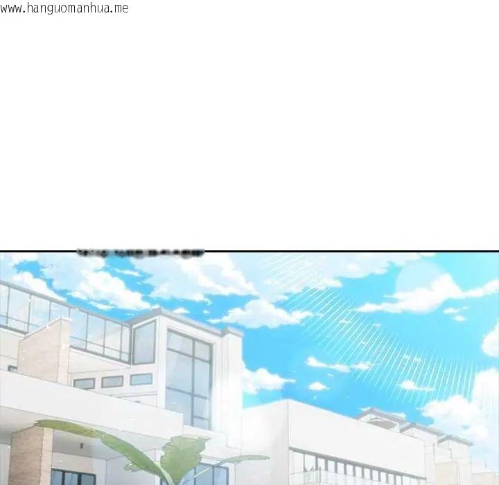 韩国漫画夫妇游戏/夫妇挑战赛韩漫_夫妇游戏/夫妇挑战赛-第86话在线免费阅读-韩国漫画-第16张图片