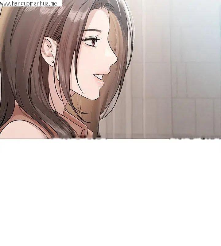 韩国漫画契约的代价/要命的契约韩漫_契约的代价/要命的契约-第33话在线免费阅读-韩国漫画-第18张图片
