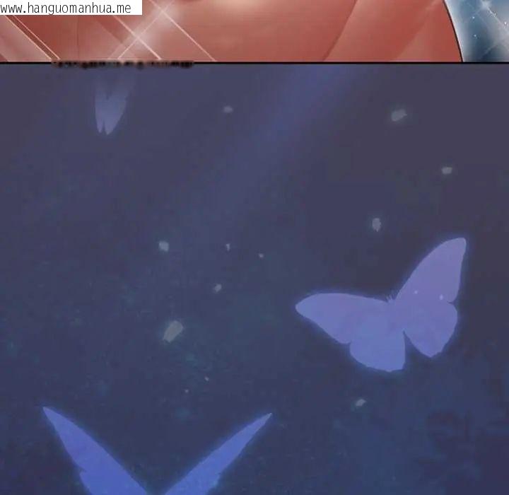 韩国漫画男人稀缺的异世界/当前女友变成异世界独裁者韩漫_男人稀缺的异世界/当前女友变成异世界独裁者-第44话在线免费阅读-韩国漫画-第226张图片