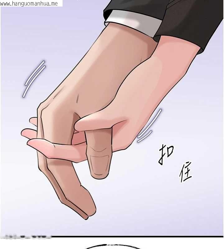 韩国漫画岳母为何那样韩漫_岳母为何那样-第112话-真相大白后的空虚在线免费阅读-韩国漫画-第85张图片