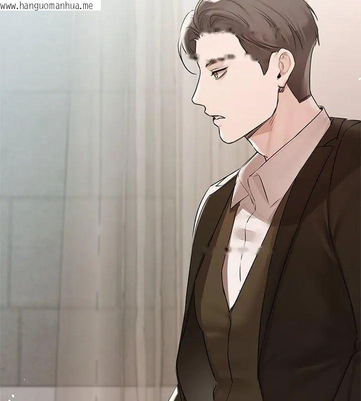 韩国漫画契约的代价/要命的契约韩漫_契约的代价/要命的契约-第33话在线免费阅读-韩国漫画-第21张图片