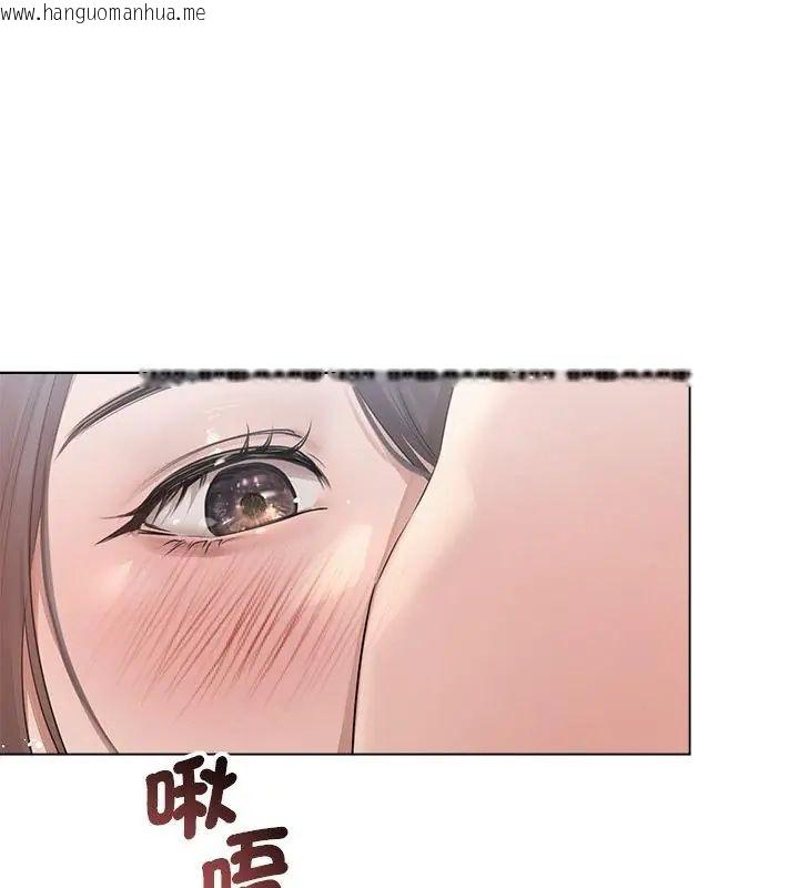 韩国漫画契约的代价/要命的契约韩漫_契约的代价/要命的契约-第33话在线免费阅读-韩国漫画-第67张图片