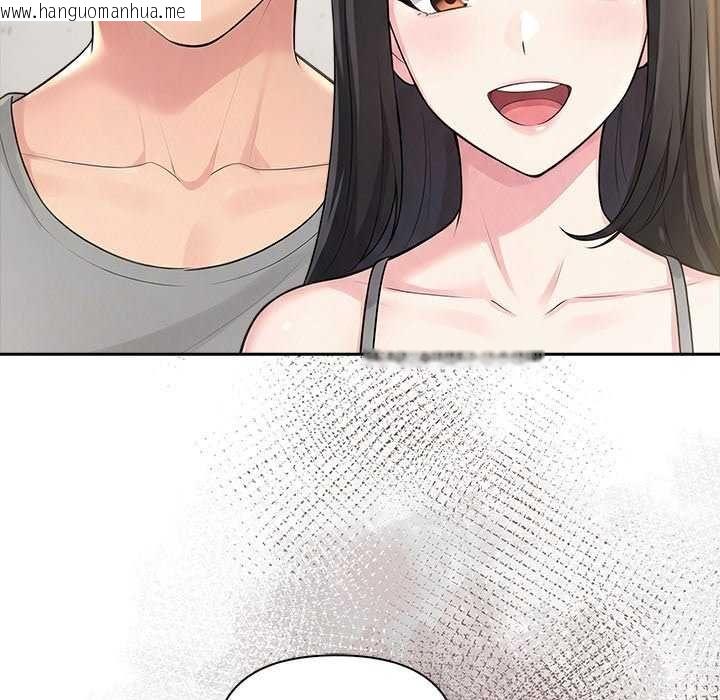 韩国漫画夫妇游戏/夫妇挑战赛韩漫_夫妇游戏/夫妇挑战赛-第86话在线免费阅读-韩国漫画-第121张图片