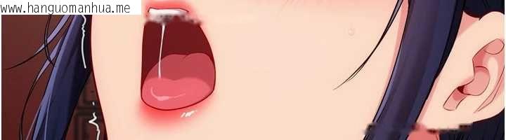 韩国漫画Set-up!排球少女韩漫_Set-up!排球少女-第106话-你不该给我「奖励」吗?在线免费阅读-韩国漫画-第65张图片