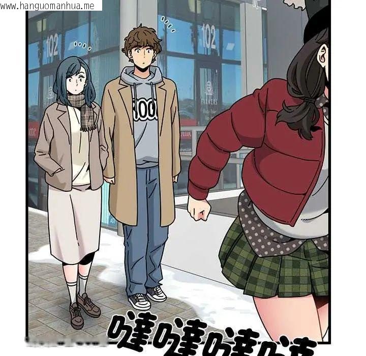 韩国漫画发小碰不得/强制催眠韩漫_发小碰不得/强制催眠-第127话在线免费阅读-韩国漫画-第66张图片