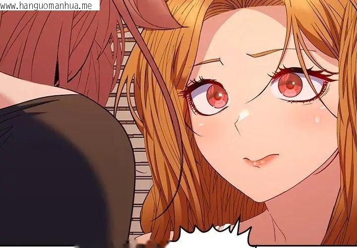 韩国漫画她们教会我的事/全员交往中韩漫_她们教会我的事/全员交往中-第41话在线免费阅读-韩国漫画-第188张图片