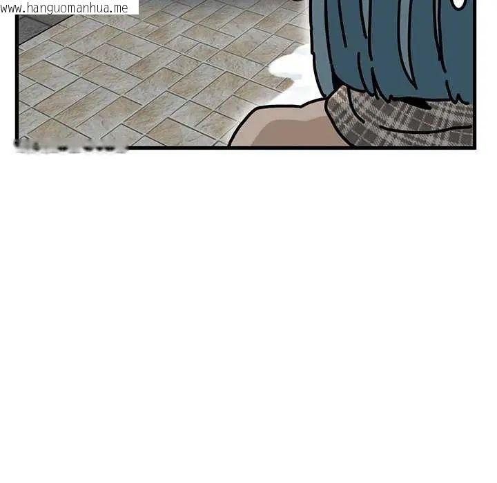 韩国漫画发小碰不得/强制催眠韩漫_发小碰不得/强制催眠-第127话在线免费阅读-韩国漫画-第79张图片