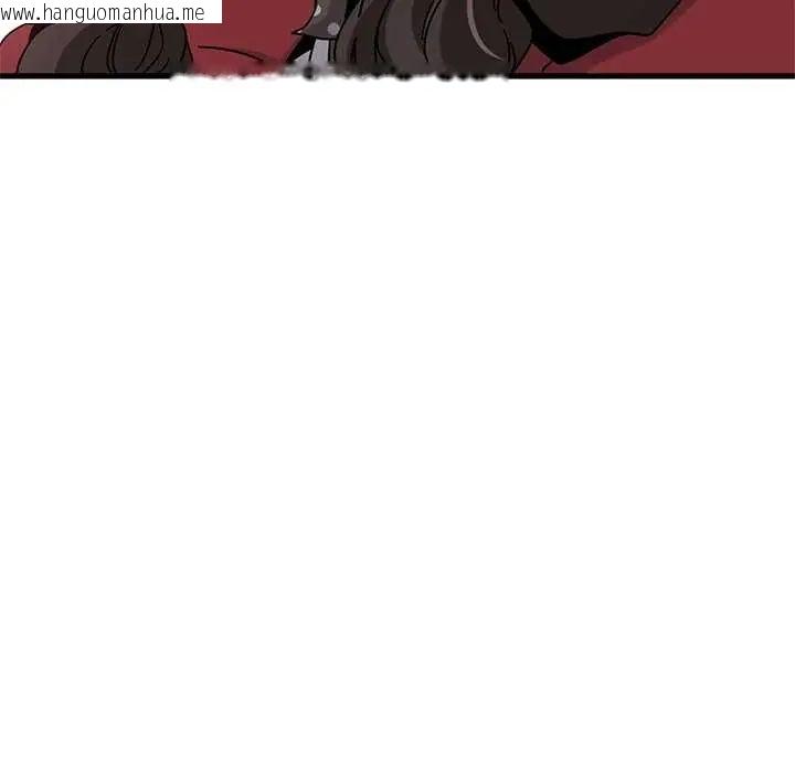 韩国漫画发小碰不得/强制催眠韩漫_发小碰不得/强制催眠-第127话在线免费阅读-韩国漫画-第179张图片