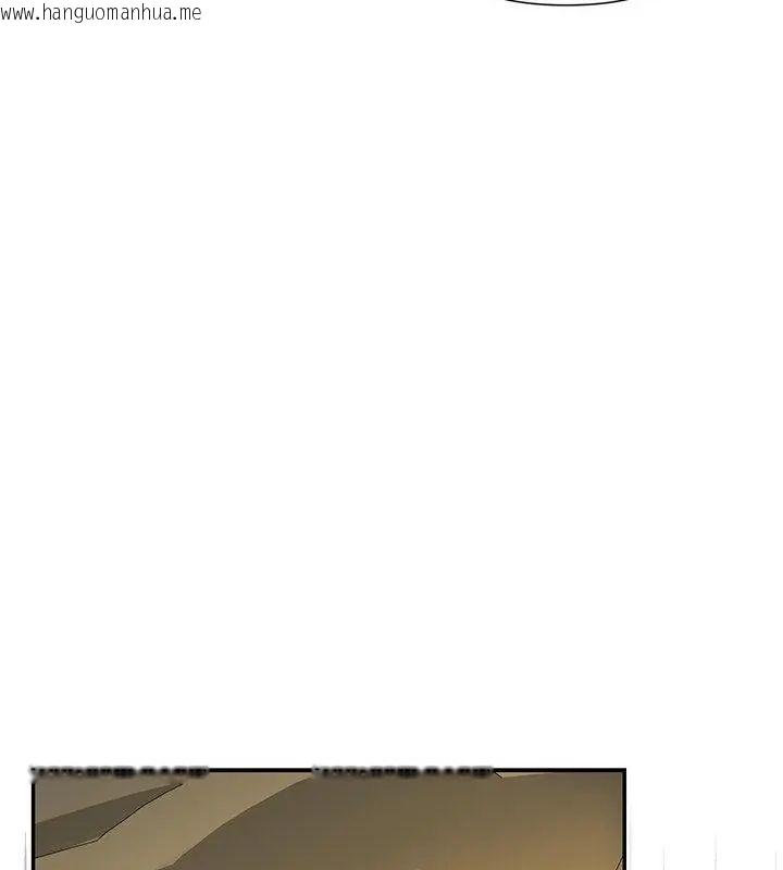 韩国漫画野兽的王国/野兽的乐章韩漫_野兽的王国/野兽的乐章-第32话在线免费阅读-韩国漫画-第76张图片