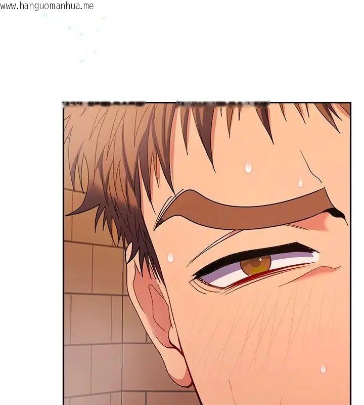 韩国漫画她们教会我的事/全员交往中韩漫_她们教会我的事/全员交往中-第41话在线免费阅读-韩国漫画-第73张图片