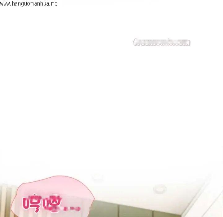 韩国漫画夫妇游戏/夫妇挑战赛韩漫_夫妇游戏/夫妇挑战赛-第86话在线免费阅读-韩国漫画-第90张图片
