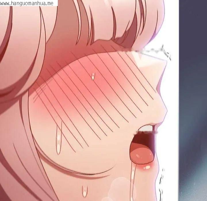 韩国漫画男人稀缺的异世界/当前女友变成异世界独裁者韩漫_男人稀缺的异世界/当前女友变成异世界独裁者-第44话在线免费阅读-韩国漫画-第222张图片