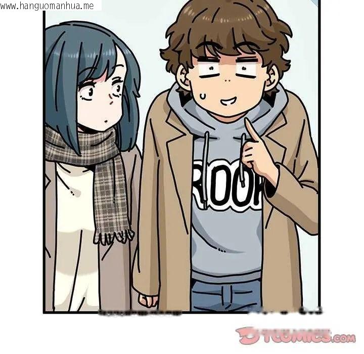 韩国漫画发小碰不得/强制催眠韩漫_发小碰不得/强制催眠-第127话在线免费阅读-韩国漫画-第76张图片