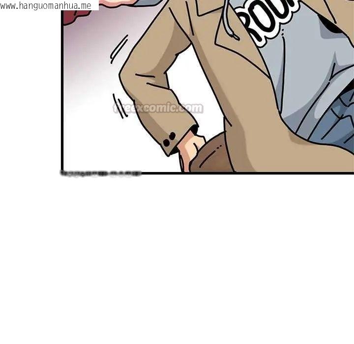韩国漫画发小碰不得/强制催眠韩漫_发小碰不得/强制催眠-第127话在线免费阅读-韩国漫画-第105张图片