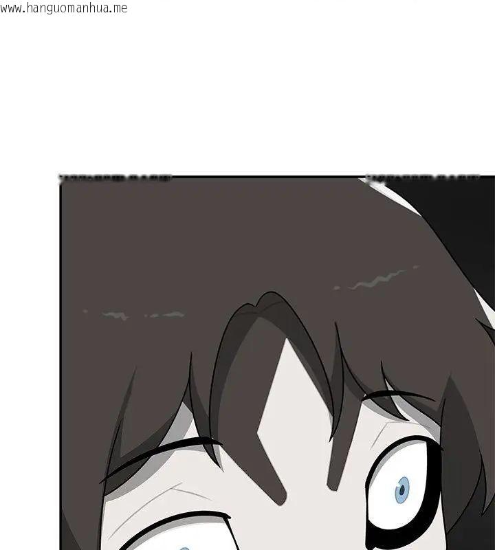 韩国漫画野兽的王国/野兽的乐章韩漫_野兽的王国/野兽的乐章-第32话在线免费阅读-韩国漫画-第22张图片