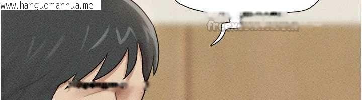 韩国漫画韶恩韩漫_韶恩-第105话-失控的写真拍摄现场在线免费阅读-韩国漫画-第105张图片