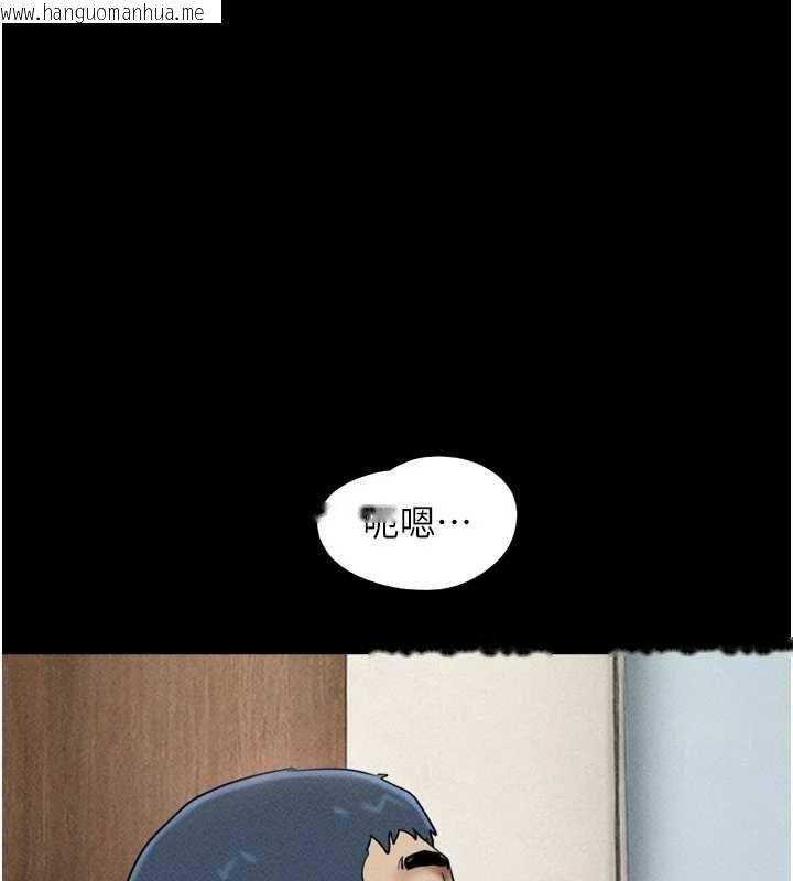 韩国漫画韶恩韩漫_韶恩-第105话-失控的写真拍摄现场在线免费阅读-韩国漫画-第21张图片