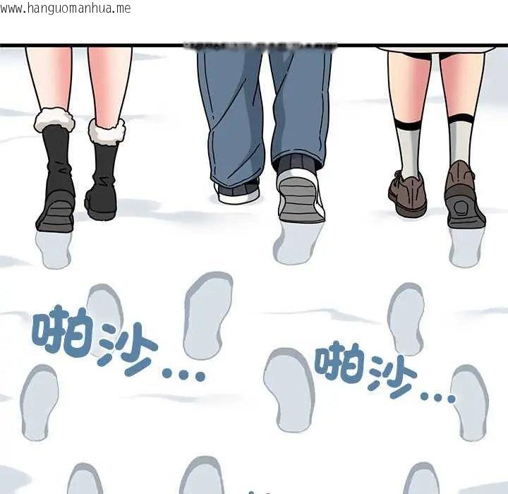韩国漫画发小碰不得/强制催眠韩漫_发小碰不得/强制催眠-第127话在线免费阅读-韩国漫画-第163张图片
