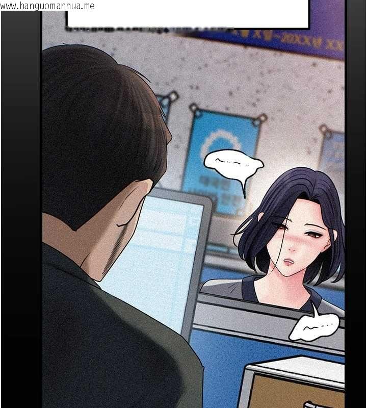 韩国漫画岳母为何那样韩漫_岳母为何那样-第112话-真相大白后的空虚在线免费阅读-韩国漫画-第48张图片